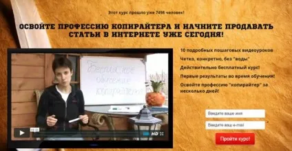 Програма виправлення помилок в тексті безкоштовно онлайн