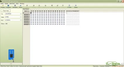 Програматор c аліекспресс flash і eeprom