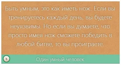 Програма виправлення помилок в тексті безкоштовно онлайн