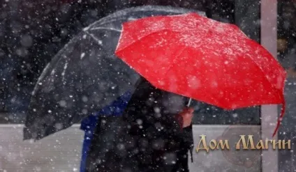 Приворот на дощ і сніг як діє, зимовий, під час дощу, на кладовищі, з квіткою, наслідки (зимовий) Приворот на дощ і сніг як діє, зимовий, під час дощу, на кладовищі, з квіткою, наслідки