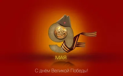 Продаж ресори, вантажні запчастини для вантажівок, вантажних автомобілів (подушка) Продаж ресори, вантажні запчастини для вантажівок, вантажних автомобілів