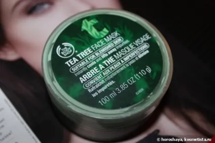 Проблемна чутлива шкіра і мій догляд за нею відгуки (проблемна) Проблемна чутлива шкіра і мій догляд за нею відгуки