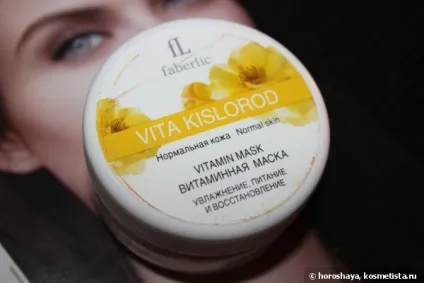 Проблемна чутлива шкіра і мій догляд за нею відгуки (маска для обличчя) Проблемна чутлива шкіра і мій догляд за нею відгуки