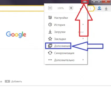 Проблеми з браузером firefox, chrome, яндекс, опера