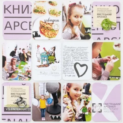 Project life, з чого почати