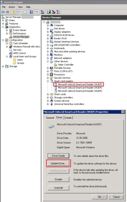 Proіт помилка! Неможливо відкрити infocrypt hwdssl device на токені сбербанк бізнес онлайн (відкрити) Proіт помилка! Неможливо відкрити infocrypt hwdssl device на токені сбербанк бізнес онлайн