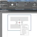 Прості макроси в autocad, сапр-журнал (макроси) Прості макроси в autocad, сапр-журнал