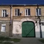Протокол загальних зборів власників багатоквартирного будинку зразок