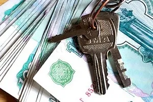 Процес повернення відсотка від суми покупки квартири (покупки) Процес повернення відсотка від суми покупки квартири