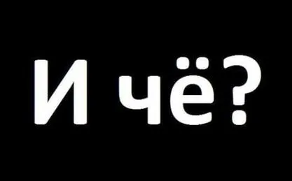 Prostopreza - уроки pecha kucha