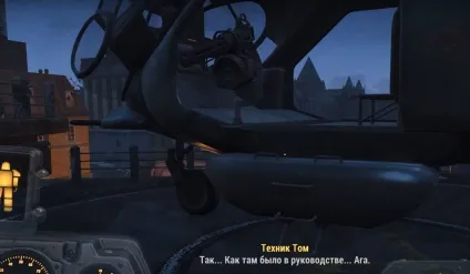 Проходження fallout 4 за підземку
