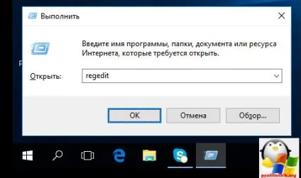 Пропав дисковод в windows 10, настройка серверів windows і linux