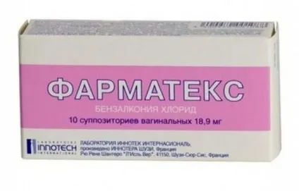 Протизаплідні свічки інструкція із застосування, відгуки (свічки) Протизаплідні свічки інструкція із застосування, відгуки