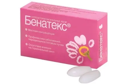 Протизаплідні свічки Бенатекс інструкція та відгуки (протизаплідні свічки Бенатекс) Протизаплідні свічки Бенатекс інструкція та відгуки