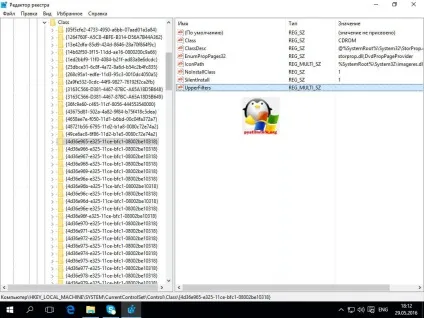 Пропав дисковод в windows 10, настройка серверів windows і linux