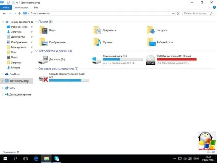 Пропав дисковод в windows 10, настройка серверів windows і linux