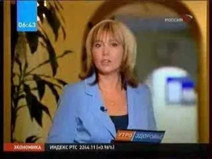 Прояв алергії на анаферон