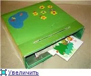 Ранній розвиток дітей - перегляд теми - будь-що грають витя з катей (катей) Ранній розвиток дітей - перегляд теми - будь-що грають витя з катей