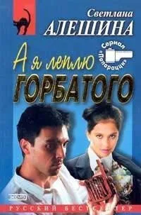 Пьюзо марио