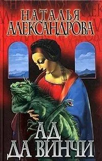 Пьюзо марио