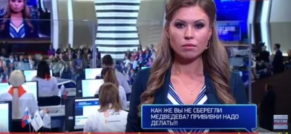 Путін поговорив з народом по прямій лінії (пряма лінія) Путін поговорив з народом по прямій лінії