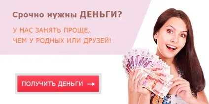 Qiwi банк