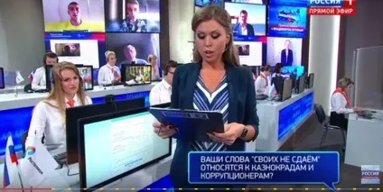 Путін поговорив з народом по прямій лінії (владимир путин) Путін поговорив з народом по прямій лінії