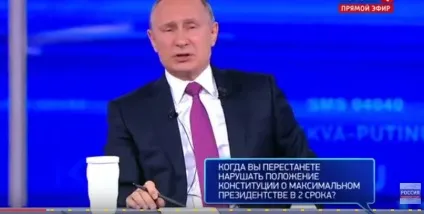 Путін поговорив з народом по прямій лінії (лінії) Путін поговорив з народом по прямій лінії