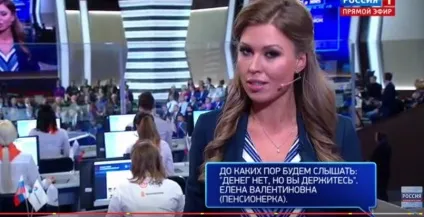 Путін поговорив з народом по прямій лінії (владимир путин) Путін поговорив з народом по прямій лінії