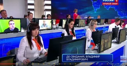 Путін поговорив з народом по прямій лінії (путин) Путін поговорив з народом по прямій лінії