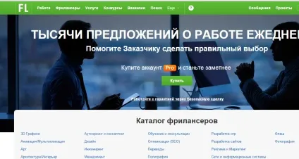 Робота складачем тексту на дому за 50 000 rur