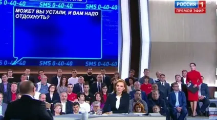 Путін поговорив з народом по прямій лінії (пряма лінія) Путін поговорив з народом по прямій лінії