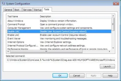 Робота з контролем облікових записів користувачів (uac) в windows vista - програмні продукти (записів) Робота з контролем облікових записів користувачів (uac) в windows vista - програмні продукти