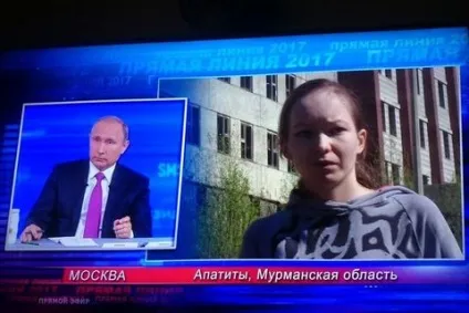 Путін не почув нічого «революційного» в ході «прямої лінії» (корупція) Путін не почув нічого «революційного» в ході «прямої лінії»
