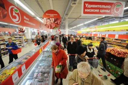Пятерочка на початку серпня порадує покупців божевільними знижками (п'ятірочка) Пятерочка на початку серпня порадує покупців божевільними знижками