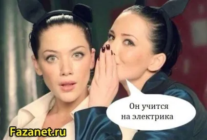 Розрахунок потужності трифазного мережі, сайт електрика (мережі) Розрахунок потужності трифазного мережі, сайт електрика