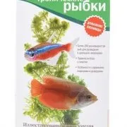 Розмноження сомиків - початківцям аквариумистам (сомиків) Розмноження сомиків - початківцям аквариумистам
