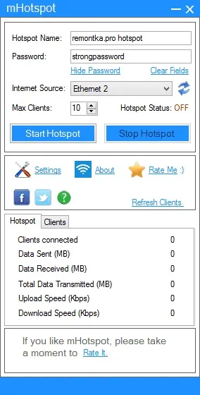 Роздача wi-fi з ноутбука