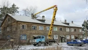 Розселення старого та аварійного житла федеральна програма (аварійного) Розселення старого та аварійного житла федеральна програма