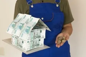 Розселення старого та аварійного житла федеральна програма (програма) Розселення старого та аварійного житла федеральна програма