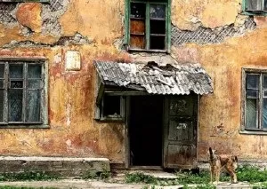 Розселення старого та аварійного житла федеральна програма (федеральна) Розселення старого та аварійного житла федеральна програма