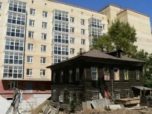 Розселення старого та аварійного житла федеральна програма (програма) Розселення старого та аварійного житла федеральна програма