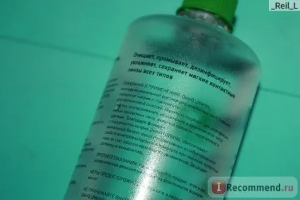 Розчин для контактних лінз deniq unihyal - «deniq unihyal - розчин який, на жаль,