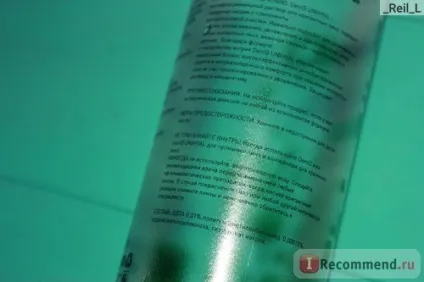 Розчин для контактних лінз deniq unihyal - «deniq unihyal - розчин який, на жаль,