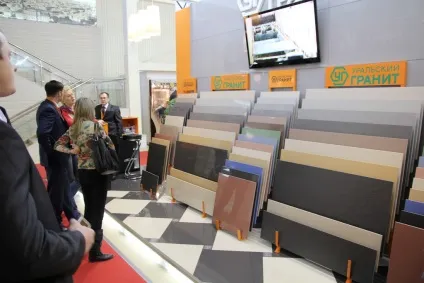 Розбираємо переваги і гідності уральського керамограніта (уральський граніт керамограніт натуральний камінь) Розбираємо переваги і гідності уральського керамограніта
