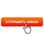 Рекламна розтяжка 8 правил, як зробити її ефективною - текстиль принт студія mr vov (зробити) Рекламна розтяжка 8 правил, як зробити її ефективною - текстиль принт студія mr vov