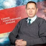 Рекомендовані сайти