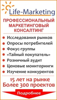 Рекламні кампанії стратегія, планування, реалізація, аналіз, маркетингове агентство (планування) Рекламні кампанії стратегія, планування, реалізація, аналіз, маркетингове агентство