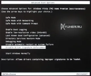 Readydriver plus v1