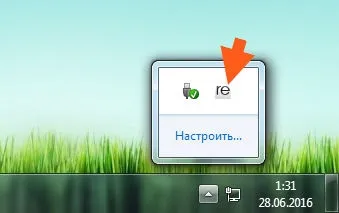 Reimage що це за програма і чи потрібна вона (Files Reimage Reimage) Reimage що це за програма і чи потрібна вона